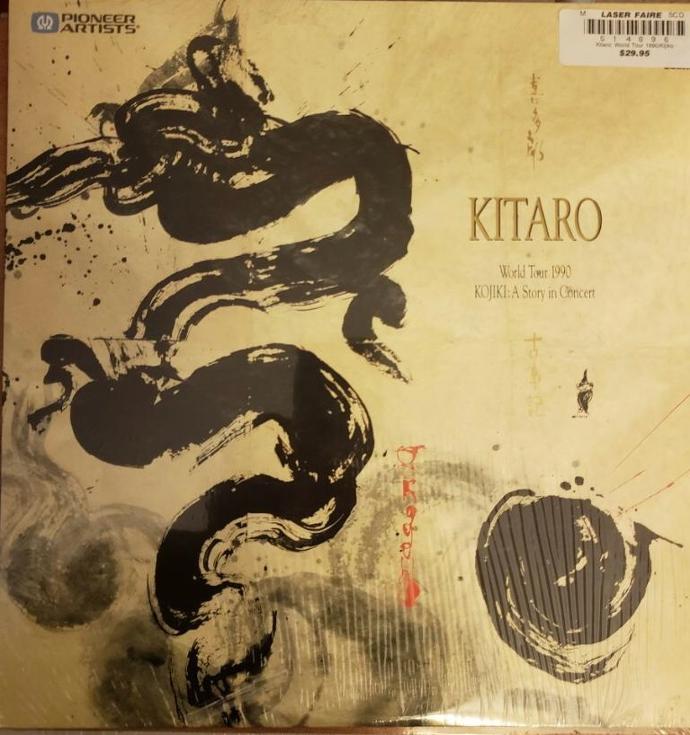 Kitaro- Laser Disc